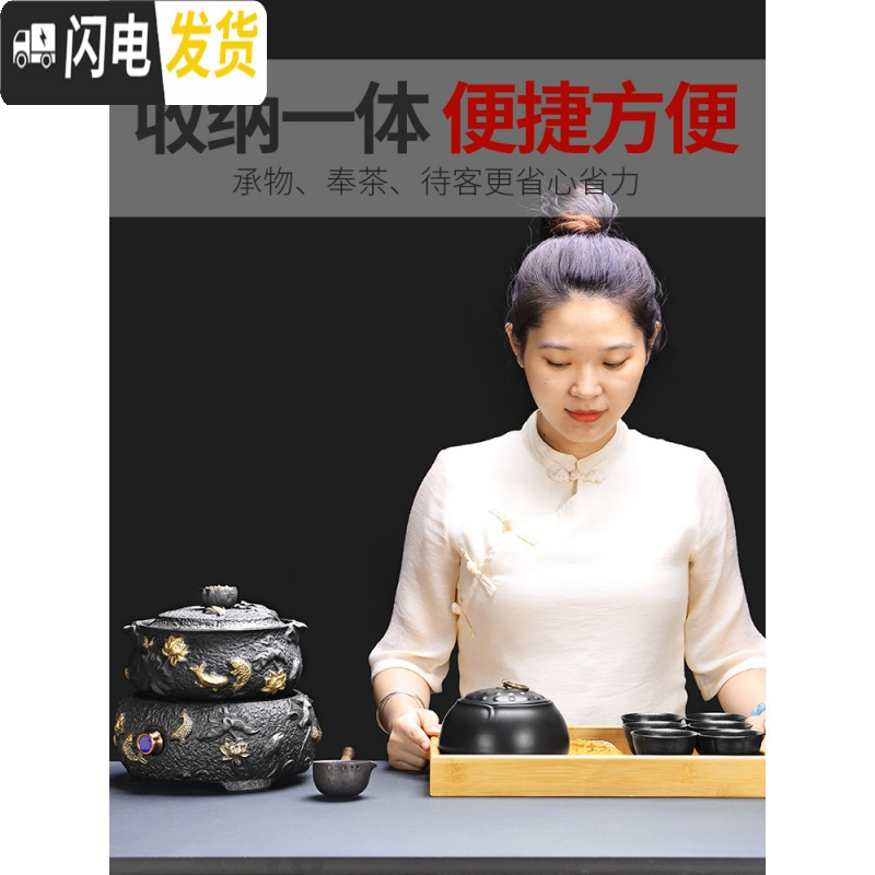 三维工匠煮茶器陶瓷煮茶炉电陶炉家用全自动黑茶普洱茶具套装煮茶壶 黑渊炉(款)+陶瓷鱼欢茶碗三件套+六瓣杯
