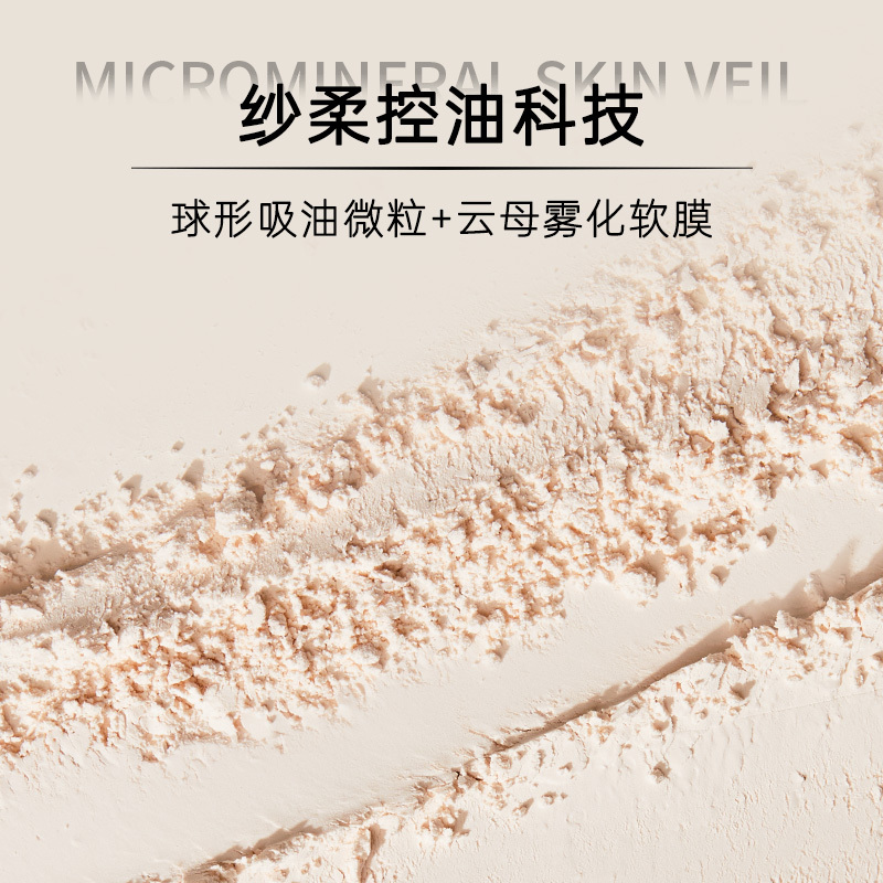 [专柜正品]雅诗兰黛DW持妆粉底液油皮亲妈持久遮瑕控油不脱妆女官方正品