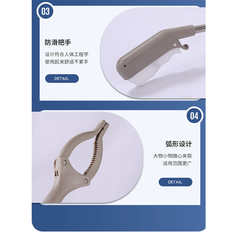 豫众诺 不锈钢垃圾夹 100cm 个高清大图