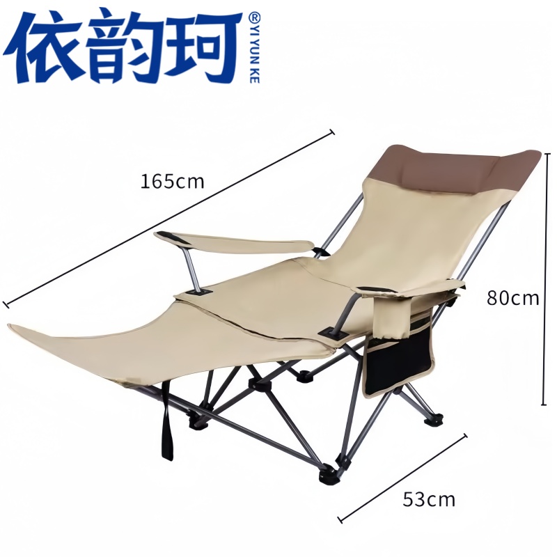 依韵珂户外躺椅折叠个高清大图