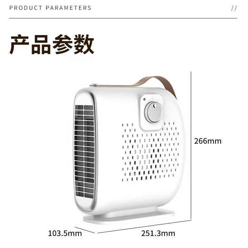 君需 手提式暖风机高清大图