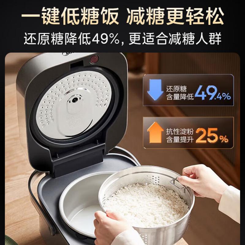 美的(Midea)MB-CFB3066T电饭煲3L(单位:台)钛空灰高清大图