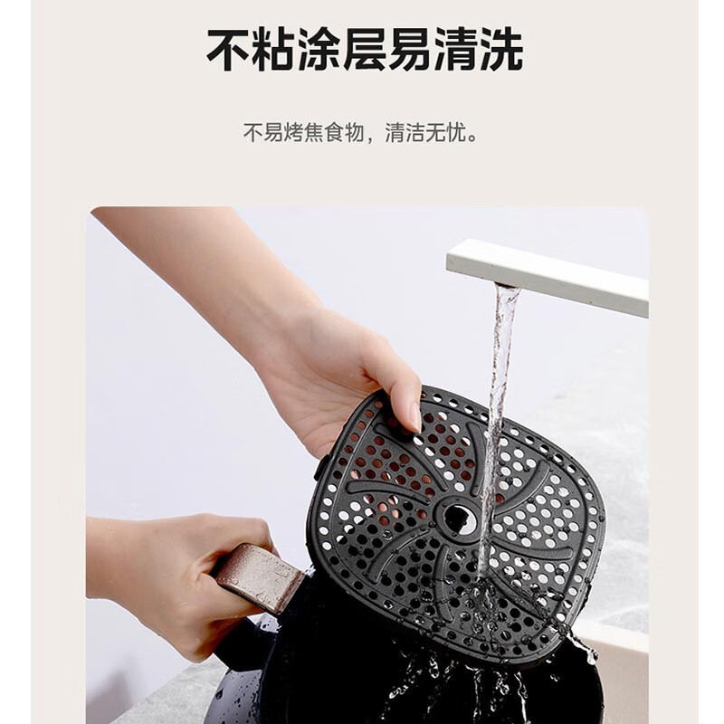 空气炸锅 KZE3004高清大图