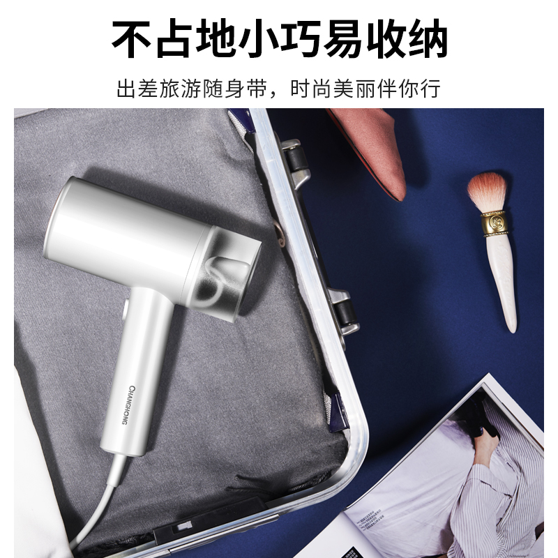 长虹(CHANGHONG)手持挂烫机SC-08陶瓷釉面板长虹手持挂烫机家用蒸汽小型熨斗烫衣服便携式熨烫机神器迷你烫斗