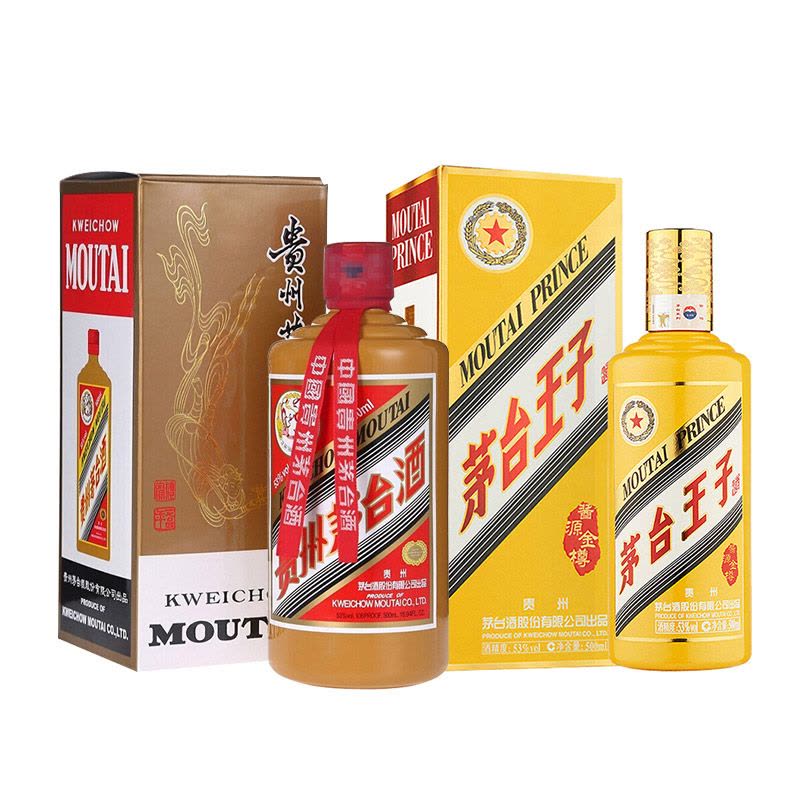 茅台酒(礼宾)茅台53度酱香型白酒500ml+茅台王子酒酱源金樽53度酱香型