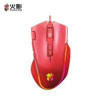 火影精灵S1游戏鼠标有线守望先锋lol绝地求生辅助宏鼠标(火焰红)