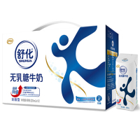 伊利 舒化奶无乳糖全脂型牛奶220ml*12盒