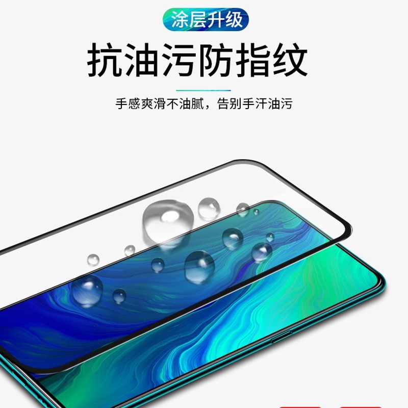 [买2送手机壳]轻万适用华为荣耀20i钢化膜honor全屏玻璃贴膜huawei黑色华为高清大图