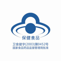 森山铁皮枫斗冲剂3g/包*12包铁皮石斛颗粒粉增强免疫保健品