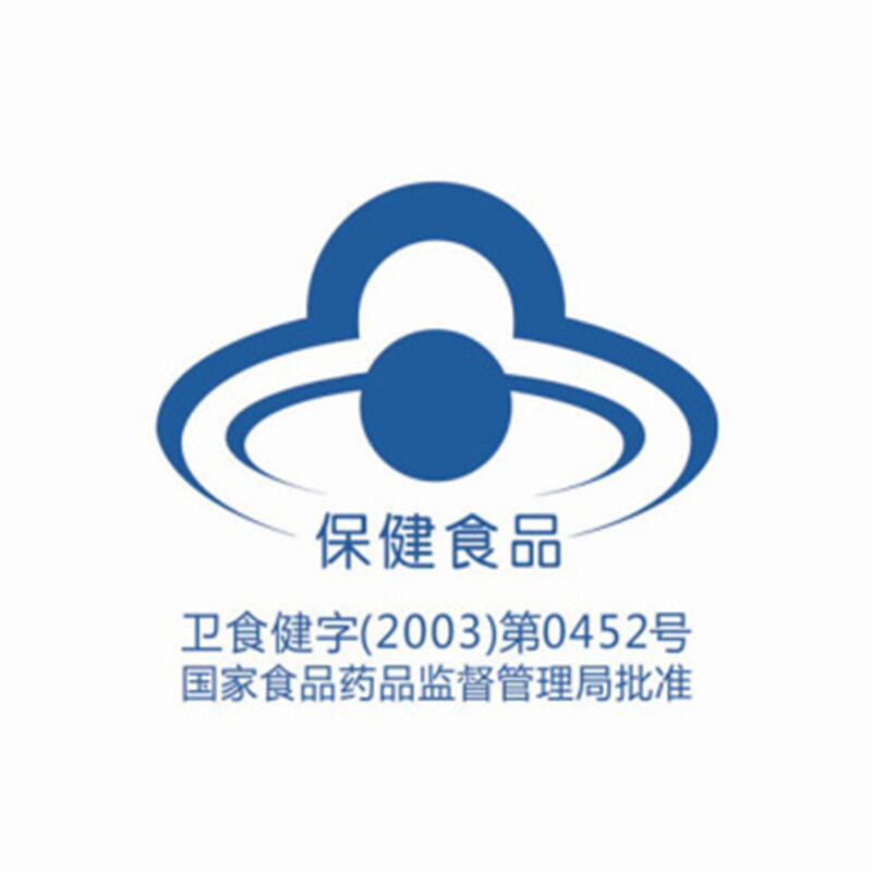 森山铁皮枫斗冲剂3g/包*12包铁皮石斛颗粒粉增强免疫保健品