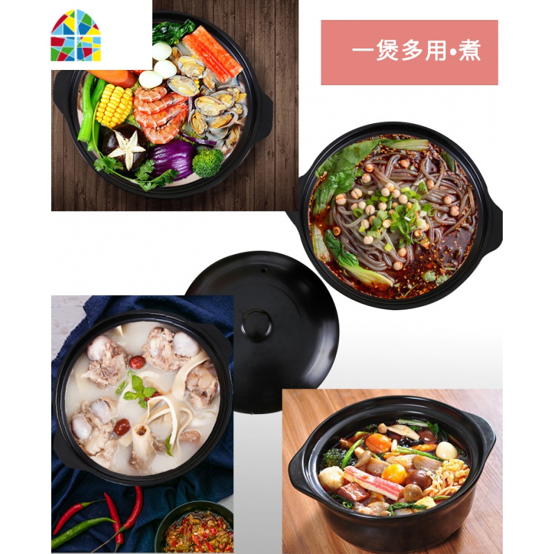 米线商用瓦罐小砂锅煤气灶专用家用炖锅可高温明火燃气煲仔饭沙锅 FENGHOU 1000ml(锅+托盘)无盖子高清大图