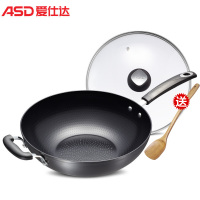 爱仕达(ASD) 锅具36CM晶纯硬氧陶瓷少油烟炒锅不粘锅 电磁炉通用炒菜锅具 NQJ8336E 送锅铲