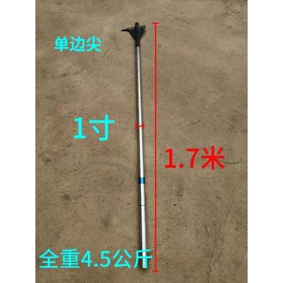 顶板拆模单边尖1.7米(1寸) 镀锌管制作铝模楼面模板拆装工具铁铝模专用工具楼板拆模器