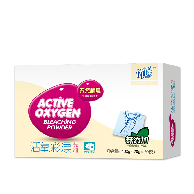 优保活氧彩漂洗剂除黄除臭去染色1盒400g