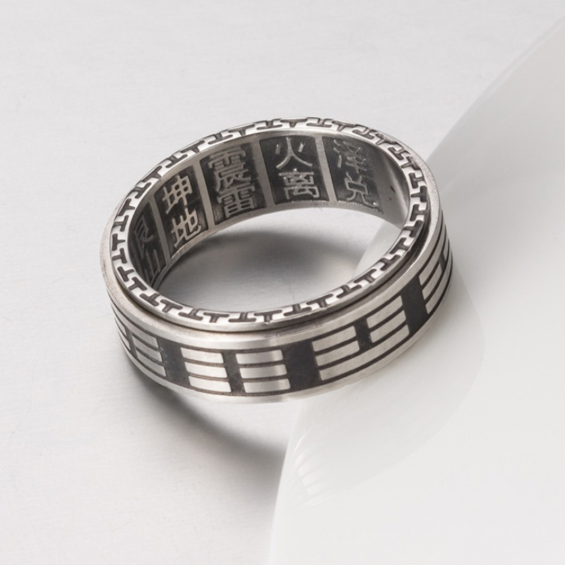 中国风太极八卦转运复古戒指男钛钢护身符指环潮人个性霸气配饰