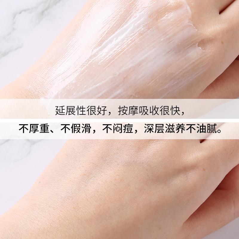 澳佳宝维生素E润肤霜50g X