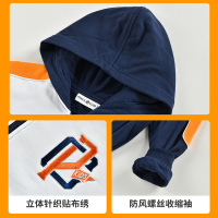 [直降价:139元]铅笔俱乐部秋冬新款男童外套中大童双层针织衫儿童休闲上衣