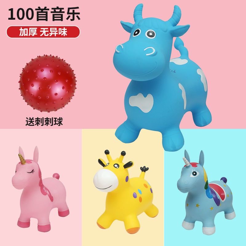 津弗绳类/球类5746820980报价_参数_图片_视频_怎么样_问答-苏宁易购