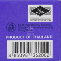 Bissin/贝斯娜蓝莓威化饼干(泰国)100g