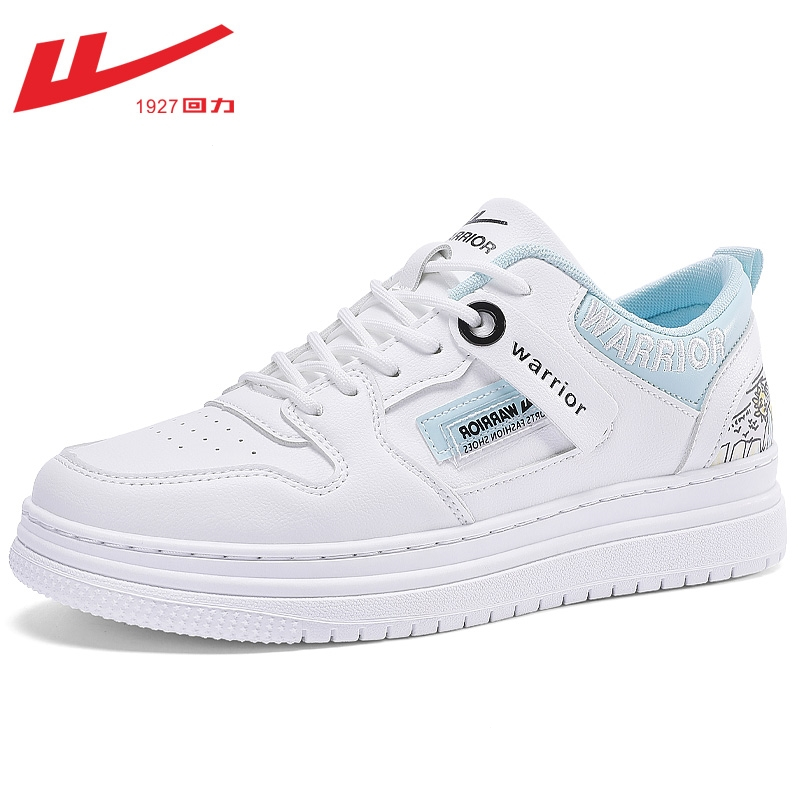 回力(warrior)男鞋春季小白鞋男2023新款潮流潮鞋鞋子男款百搭休闲