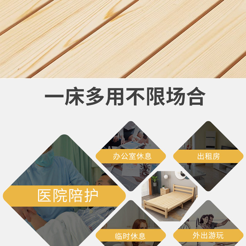 伽隽 单人床 小 张高清大图