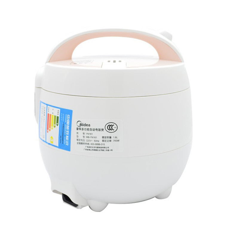 美的/Midea 迷你电饭煲 YN161 可拆洗内盖 黑晶不粘内胆1.6L电饭锅 米饭粥汤