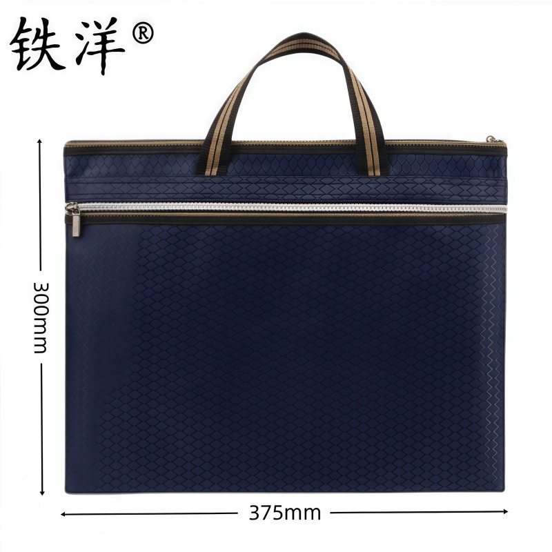 铁洋 双拉链手提文件包 375mm*300mm 个