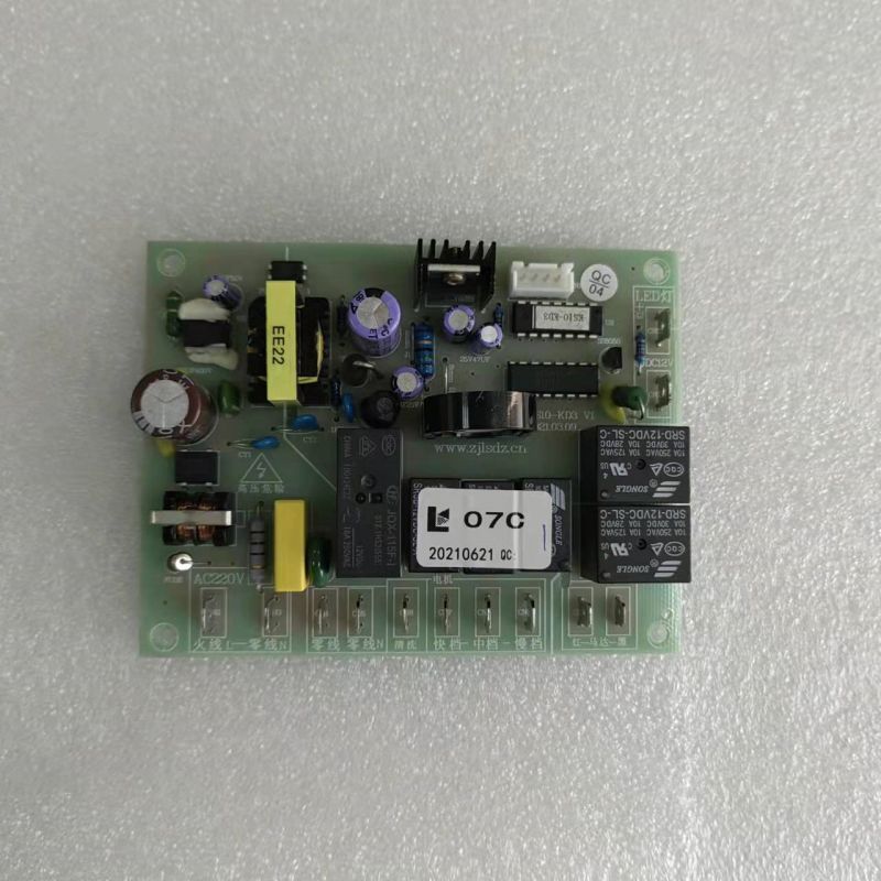 帮客材配 拆机 法迪欧烟机CXW-268-J9007C 主板 电源板7天内发货 收前务必验货.