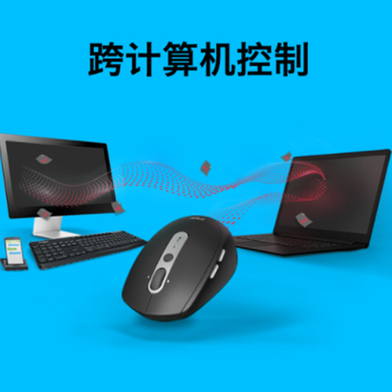 罗技(Logitech)M590 鼠标 无线蓝牙鼠标 办公鼠标 静音鼠标 对称鼠标 优联 砂岩灰 带无线2.4G接收器