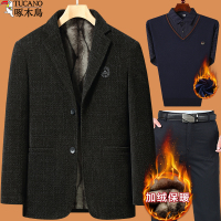 啄木鸟爸爸冬装外套装中年加绒加厚毛呢子西装男中老年人50岁西爸 185/96A适合130-145斤 (加绒款)咖啡色+加绒假两件+裤子