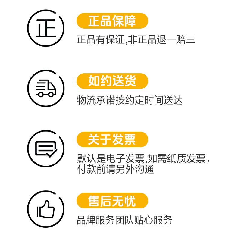 太阳雨太阳能平板壁挂热水器 臻品电脑款香槟金东西阳台高清大图