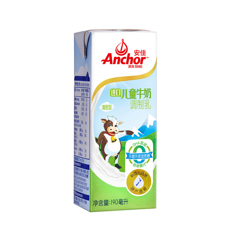 安佳(Anchor)儿童牛奶190ml*12盒礼盒装 新西兰进口 牛奶高清大图