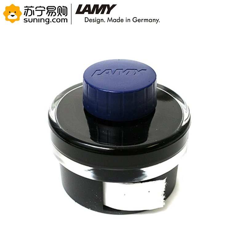 凌美(LAMY)钢笔墨水 T52 签字笔钢笔水笔 专用50ml非碳素墨水蓝黑色