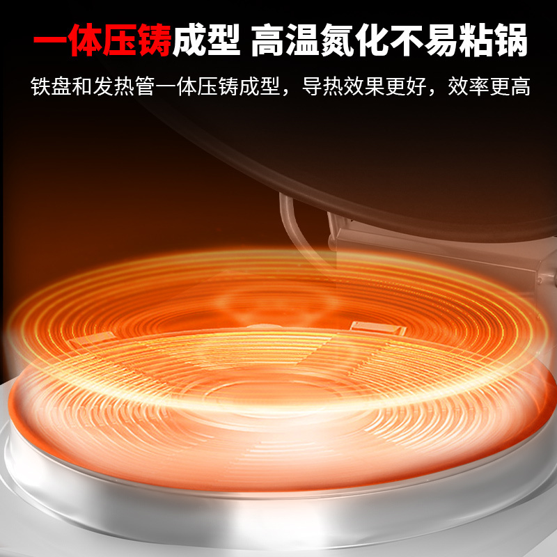 意黛斯(YIDAISI)商用电饼铛YDS60-A256GJ 大型双面加热 电饼炉烤饼炉 烙饼机 柜式机械 56cm锅径