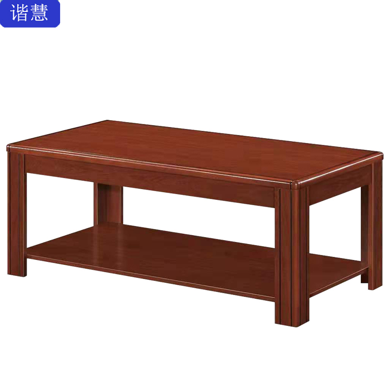 谐慧 茶几1200*600*450mm个高清大图