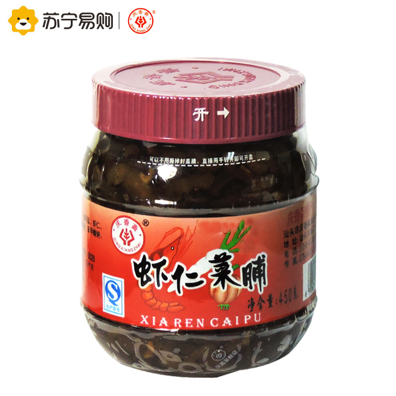 庆香斋虾仁菜脯450g下饭菜广东酱菜 佐餐 拌饭拌面菜