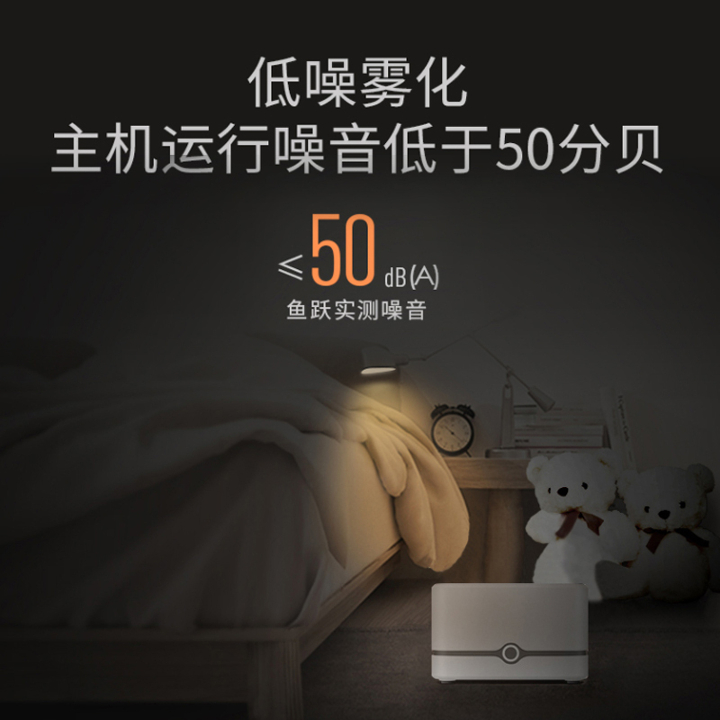 鱼跃 儿童家用医用压缩雾化仪405E双芯低噪面罩