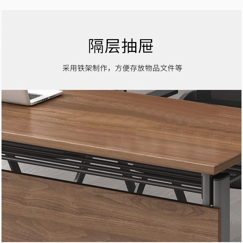 鑫环境 胡桃色折叠培训桌160*50*75CM 带轮可移动培训学习宣传桌 单位 :张高清大图