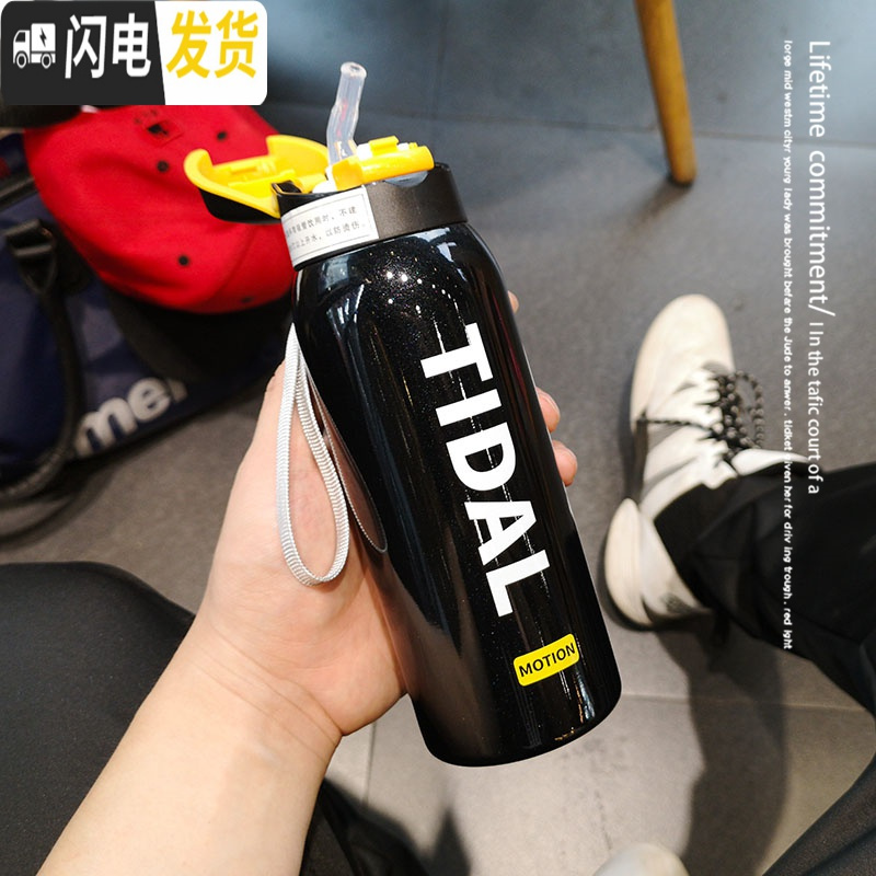 三维工匠大容量创意潮流保温杯男女学生带吸管运动水杯ins风便携健身杯子 白色英文350送杯刷+吸管刷