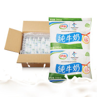 包邮 伊利无菌枕纸袋纯牛奶240ml*12包/提 散装发货 营养早餐促销