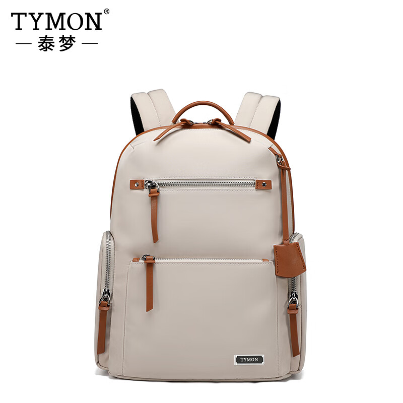 TYMON(泰梦)星芒N32女款双肩包 杏色 TM-N32