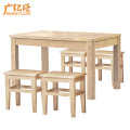 广亿隆实木餐桌椅条形饭桌一桌四椅原木色140*80*75cmWH-TZY140#A/套