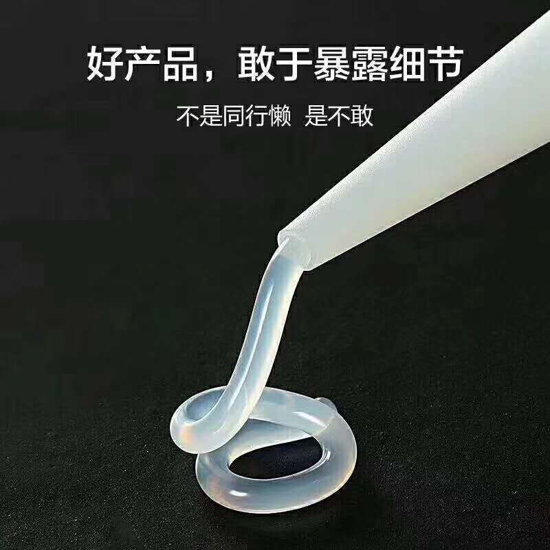 苏宁好货日本进口东芝ge83玻璃胶厨卫防霉防水中性耐候密封胶白色透明