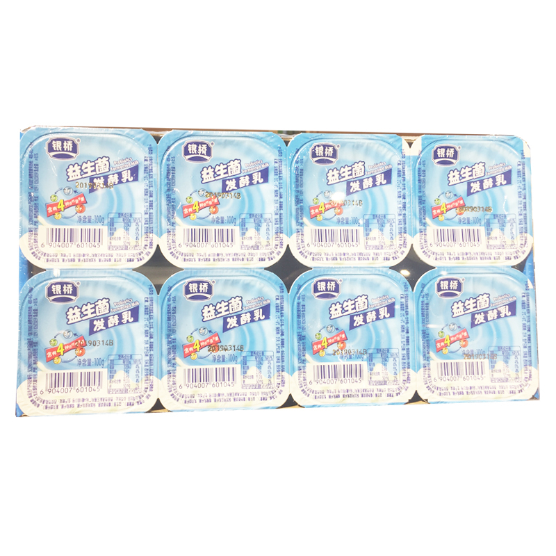 银桥益生菌发酵乳8连杯100g*8