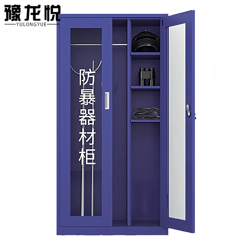 豫龙悦防暴器材柜 防暴器材柜单柜900*400*1800mm台