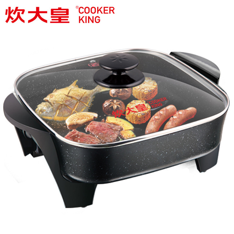 炊大皇(COOKER KING) K32 不粘锅电炒锅4.7L 黑色 计价单位:台