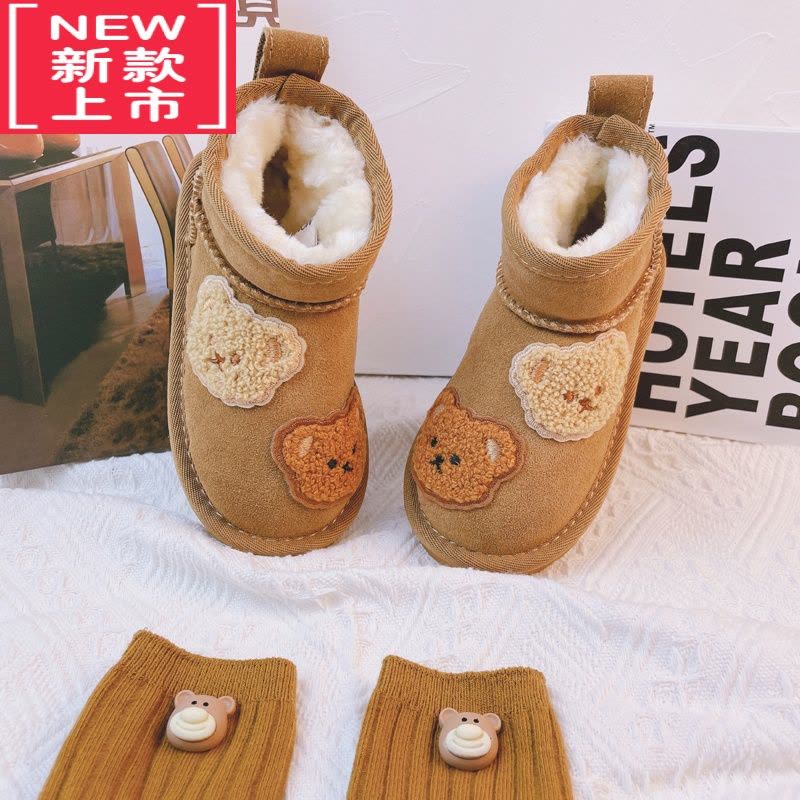 可莉允冬款儿童雪地靴男孩男童2022年冬季新款女童女宝宝冬鞋东北大棉鞋图片