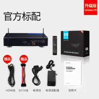 开博尔 Q20 Plus/Q10PLUS二代升级版蓝光播放器4K HDR硬盘播放机10Bit NAS...