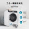 博世4系除渍洗衣机WGB2520A0W