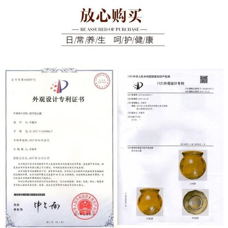 加厚防爆拔火罐器真空拔罐器家用拔火罐玻璃火罐套装家用 2号4个[3件赠品]